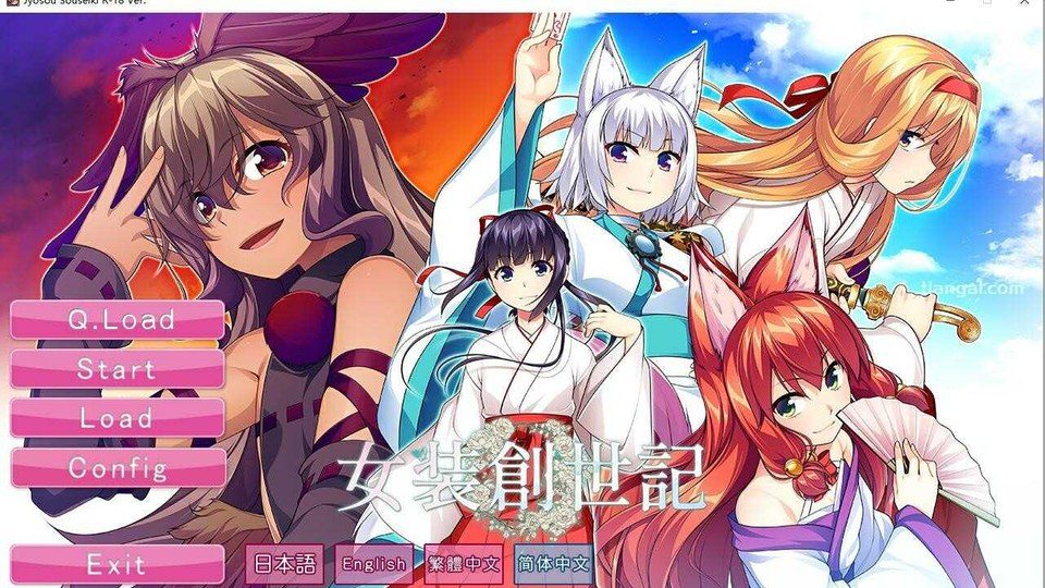 女装山脉R18官方汉化合集 官方汉化合集 详情图 2