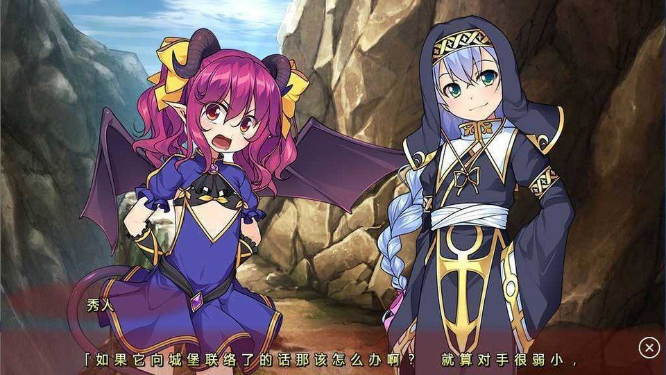 女装山脉R18官方汉化合集 实机画面 内容截图 4