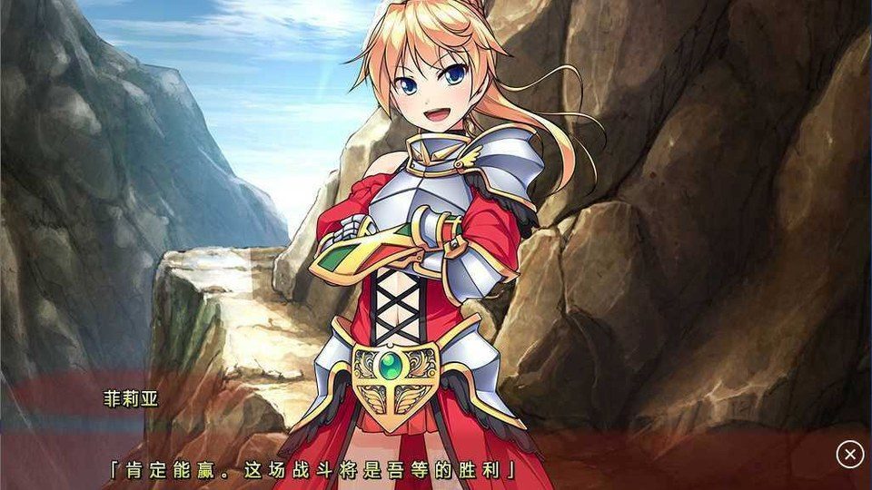 女装山脉R18官方汉化合集 探索场景 演示图 1