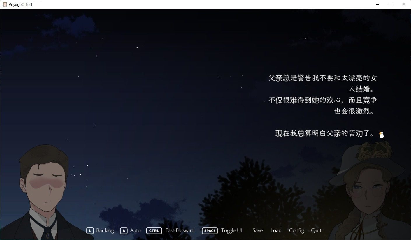 NTRMAN游戏合集 任务推进 资料图 1