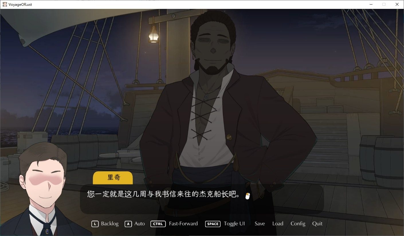 NTRMAN游戏合集 地图探索 玩法截图 3