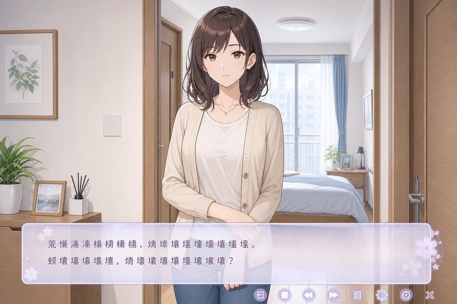 边缘：终极版 主线事件 页面配图 3